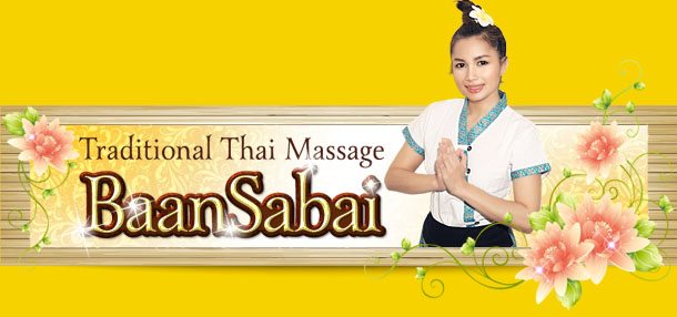 Saitama Kita Urawa Thai Massage "BaanSabai"(タイ古式マッサージ北浦和バーンサバイ)